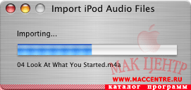 Rip To iPod 1.5  Mac OS X - , 