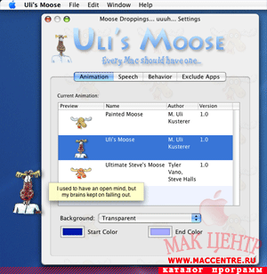 Uli's Moose 3.5.5  Mac OS X - , 