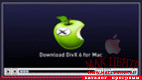 DivX Browser Plug-In 1.0b4  Mac OS X - , 