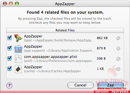 AppZapper 1.8.0  Mac OS X - , 