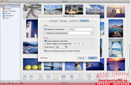 iPhoto Uploader 1.0b  Mac OS X - , 