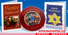 Happy Holidays 2.0  Mac OS X - , 
