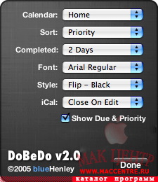 DoBeDo 2.4 WDG  Mac OS X - , 