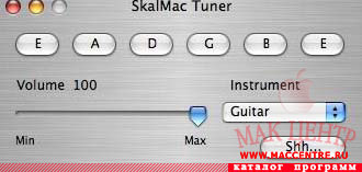 SkalMac Tuner 1.2  Mac OS X - , 