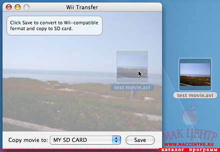 Wii Transfer 1.2  Mac OS X - , 