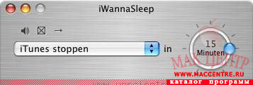 iWannaSleep 1.2b  Mac OS X - , 