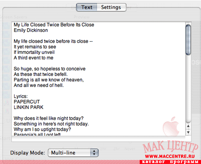 FadeText 1.3  Mac OS X - , 