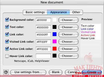 CreaText 1.5b4  Mac OS X - , 