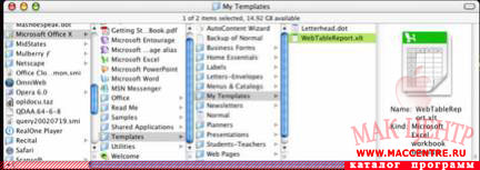 WebTableReport 4.0  Mac OS X - , 