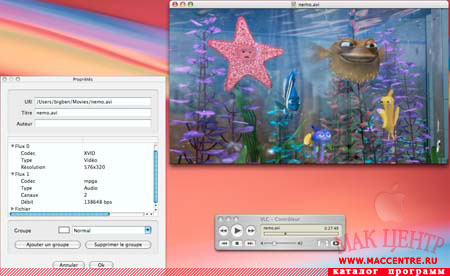 VideoLAN Server 0.5.6  Mac OS X - , 