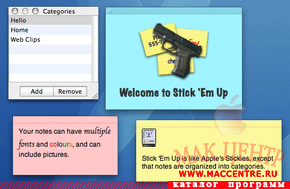 Stick 'Em Up 1.1  Mac OS X - , 