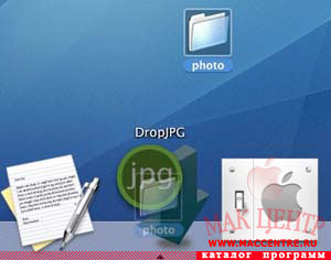 DropJPEG 3.0  Mac OS X - , 