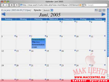 ACal Calendar 3.0a3  Mac OS X - , 
