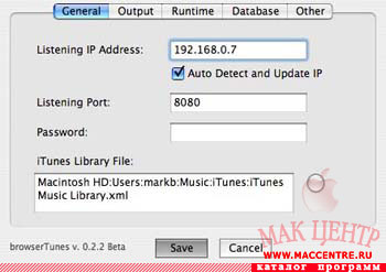 browserTunes 0.2.2b  Mac OS X - , 
