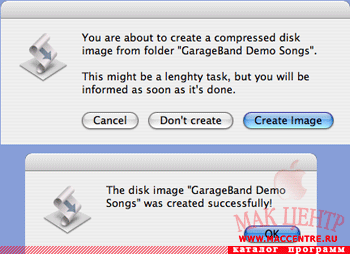 CreateDiskImage 1.0  Mac OS X - , 