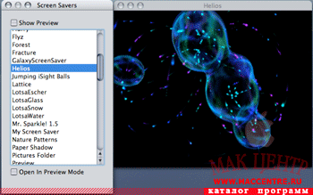 SaverLab 1.7.4  Mac OS X - , 