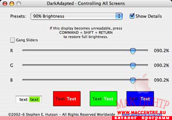 DarkAdapted 2.0  Mac OS X - , 