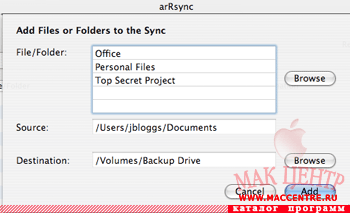 arRsync 0.4.1  Mac OS X - , 