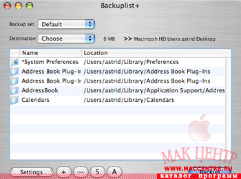 Backuplist+ 3.9  Mac OS X - , 