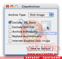 CleanArchiver 2.4a3  Mac OS X - , 