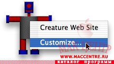 Creature 1.2.3  Mac OS X - , 