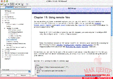 xCHM 1.10  Mac OS X - , 