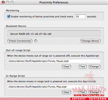 Proximity 1.0  Mac OS X - , 