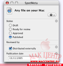 SpotMeta 100  Mac OS X - , 