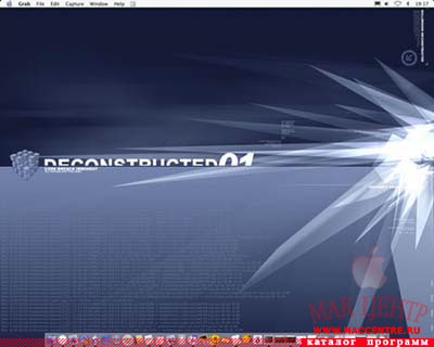 MkConsole 1.9  Mac OS X - , 
