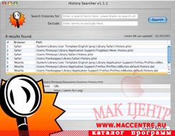 History Searcher 1.1.1  Mac OS X - , 