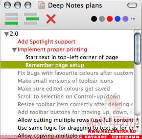 Deep Notes 2.0  Mac OS X - , 