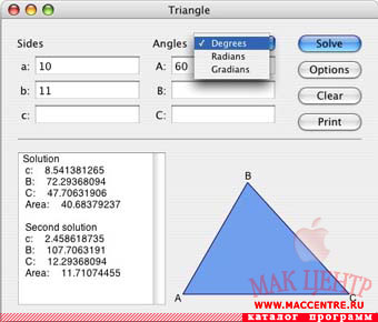 Triangle 0.3  Mac OS X - , 