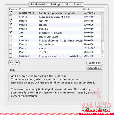 RandomWeb ScreenSaver 1.3.3  Mac OS X - , 