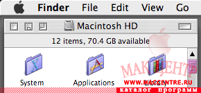 Gershwix 2.5  Mac OS X - , 