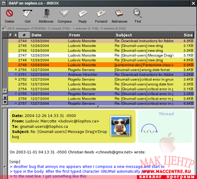 GNUMail.app 1.2pre3  Mac OS X - , 