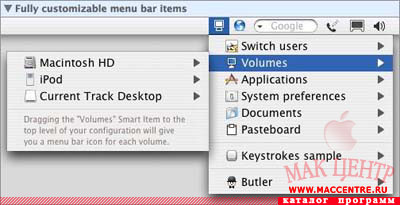 Butler 4.1.2  Mac OS X - , 