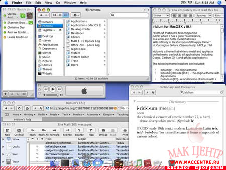 Iridium1.9.F  Mac OS X - , 