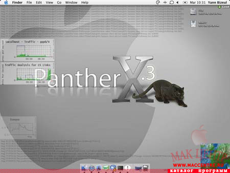 GeekTool 2.1.2  Mac OS X - , 