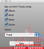 Say-iTunes 1.0  Mac OS X - , 
