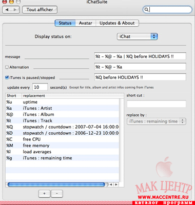 iChatSuite 1.0  Mac OS X - , 
