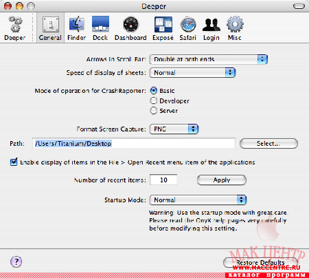 Deeper 1.0.1  Mac OS X - , 