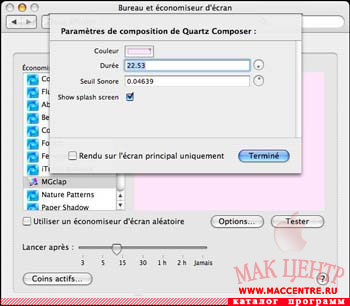 Mac Gratuit: Utilitaires - Screensaver