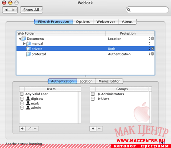 Weblock 1.6.3  Mac OS X - , 