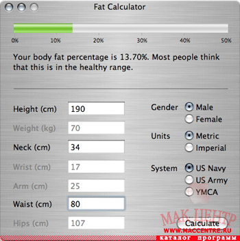 Fat Calculator 1.0  Mac OS X - , 