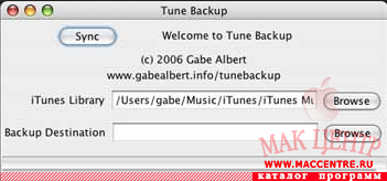 Tune Backup 0.9  Mac OS X - , 