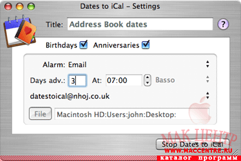 Dates to iCal 1.0.3  Mac OS X - , 