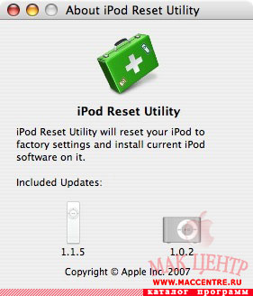 Apple iPod Reset Utility 1.0  Mac OS X - , 