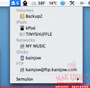 Semulov 1.1  Mac OS X - , 