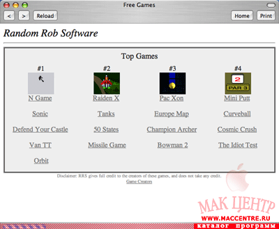 GamePlayer 1.1  Mac OS X - , 