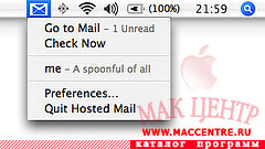 Google Hosted Mail Notifier b3  Mac OS X - , 